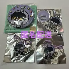 フムニャリン　セット