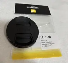 Item thumbnail for item c8a7a5fb-644a-40a6-bd80-b83cc292a8e5