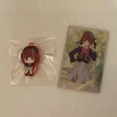 『有馬かな』まとめ売り