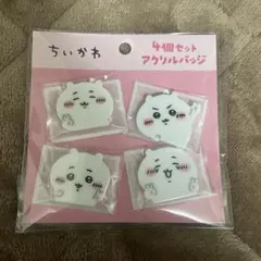 Item thumbnail for item ccbb475d-e5ce-4077-af23-46bf1c1a9443