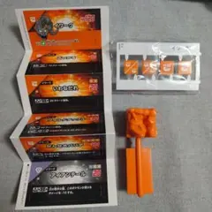 ポケモン プラコロ イワークB ※箱なし