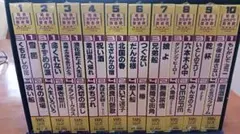第一興商業務用ビデオCDカラオケ⭐VCDシリーズ⭐本人映像多数 - メルカリ
