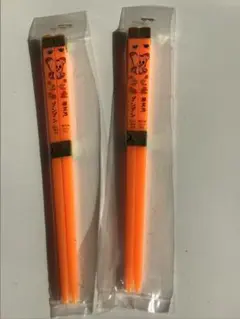 Item thumbnail for item 1a0cc2a2-1739-4899-90ea-55b838234120