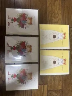 cocoちゃん メッセージカード 5枚