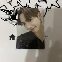 かすみん様 リクエスト 2点 まとめ商品