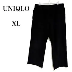 Item thumbnail for item ccef6039-25df-4884-9b18-9b70cf7928fb