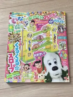 2026年最新】はるちゃんの人気アイテム - メルカリ