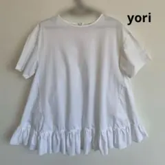 裾フリル シャツ