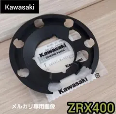 ZRX400　ZRX400Ⅱ タンクキャップパッキン　タンク　パッキン ZRXのサムネイル