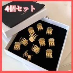ゴールド ミニヘアクリップ 4個セット ヘアアレンジ　ヘアアクセ