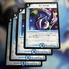 Item thumbnail for item 961cdc60-244d-4461-87d7-69f982f56c66