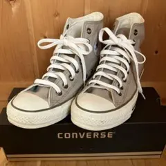 CONVERSE ALL STAR ハイカット グレー　25.5