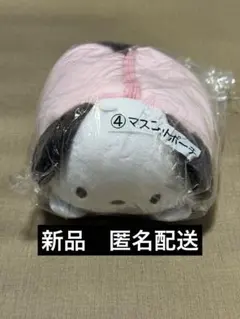 サンリオ当りくじ★ポチャッコ当りくじ★マスコットポーチ★ぬいぐるみ★新品　②