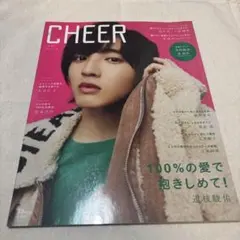CHEER & 99.9 -THE MOVIE- 特集