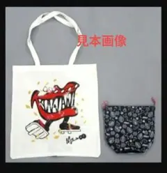 Item thumbnail for item 90f93d25-0377-4959-9cfd-db691d8c035d