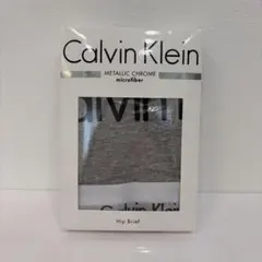 新品未使用✨Calvin Klein ヒップブリーフ Sサイズ 上下セット