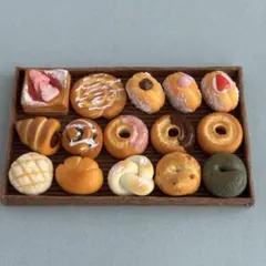 ミニチュアパン　15個セット