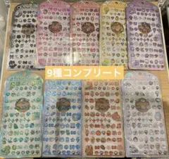 Item thumbnail for item 5e468900-8953-4ae9-a4ae-457b5830b9d5