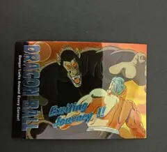 Item thumbnail for item 4e428f35-5f64-4c51-a182-35c8d92e1236