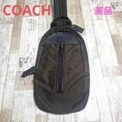 【美品】COACH ボディバッグ カーキ レザー ナイロン F70692のサムネイル