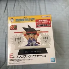 2026年最新】マンガストラクチャー ドラゴンボールの人気アイテム