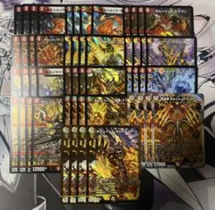 【最安値】リースボルシャック　デュエルマスターズ く*の様 デュエルマスターズリースボルシャック リースボルシャック