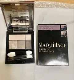 MAQuillAGE DRAMATIC STYLING EYES BR707