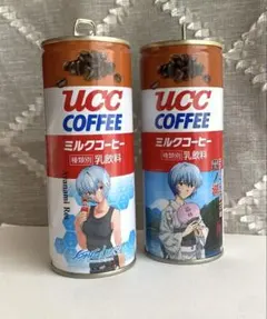 【空き缶】UCC ミルクコーヒー エヴァンゲリヲン　綾波レイ2本セット