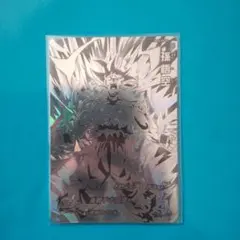 MM5-SEC P 孫悟空 ドラゴンボールヒーローズ　パラレル