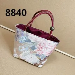 帯バッグ　8840