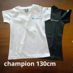 champion １３０cmＴシャツ2枚セット