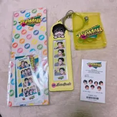 長尾謙杜 POPMALL グッズ