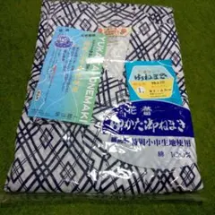 花蕾 ゆかた寝巻き 紳士用 Lサイズ 綿100％のサムネイル