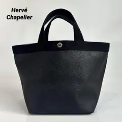 2026年最新】エルベシャプリエ 707c ノワール×ノワール×ノワールの人気