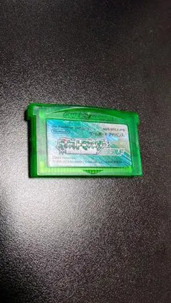 Item thumbnail for item c43583e7-cdb8-4a28-bf69-8422fe959e2a