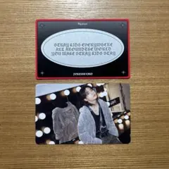 StrayKids dominATE JAPAN フォーチュンカード ヒョンジン