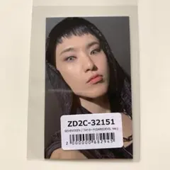 ホシ　ユニバ特典トレカ