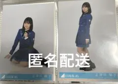 正源司陽子 生写真 日向坂46 足の小指を箪笥の角にぶつけた MV衣装