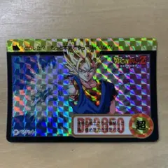 サ*ジ様 ドラゴンボールZ カード 927 ベジット