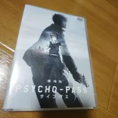 Item thumbnail for item 30134969-f8a6-4d93-823d-ed3462e469c0