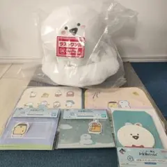 お文具といっしょ　一番くじ　ラストワン賞　下位賞　明日もきっといい天気