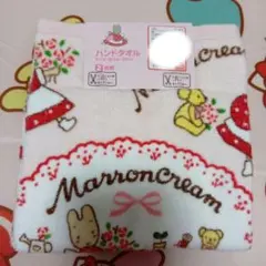 昭和平成レトロ サンリオ マロンクリーム タオル♪ レア✴希少