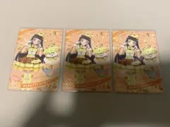 ひみつのアイプリ アイプリ ポムポムプリンパーティー つむぎ 値下げ❌