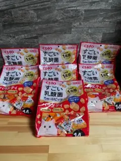 Item thumbnail for item 93c07954-00a4-47f0-ac6d-3c0302a3ea12