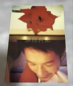 A Whore Diary AKIRA THE HUSTLER 売男日記