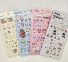 韓国限定　ミッフィー　ボンボンドロップシール　4種セット