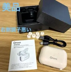 2026年最新】G16の人気アイテム - メルカリ