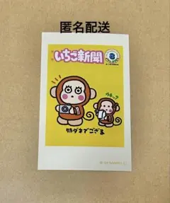 Item thumbnail for item f05bd5ba-e850-4f1e-b3a2-07f20eb6c31c