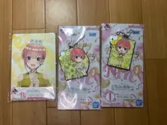五等分の花嫁一番くじ　一花　キャラクターグッズ ストラップ 3点セット