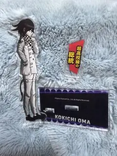 2026年最新】王馬小吉 アクリルスタンドの人気アイテム - メルカリ